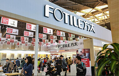 深圳家装展会现场展商云集推出优惠吸引观众