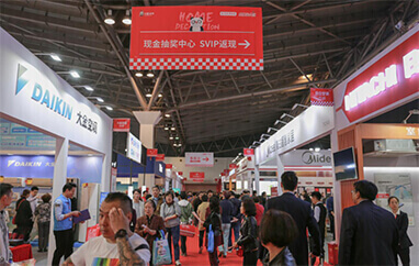 深圳装修博览会抽奖中心盛况